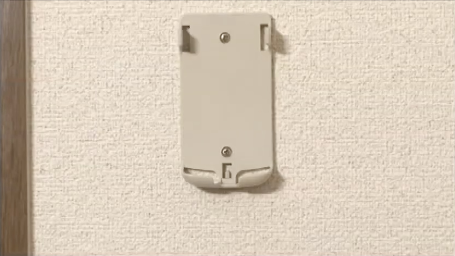 クロス再生事例3 After